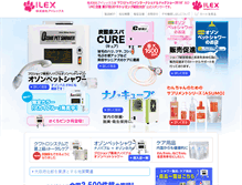 Tablet Screenshot of ilex.ac